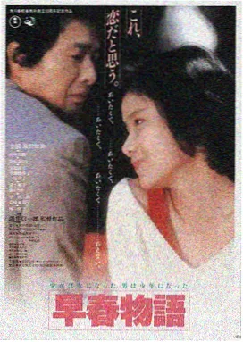 盗梦空间 - 福利电影推荐